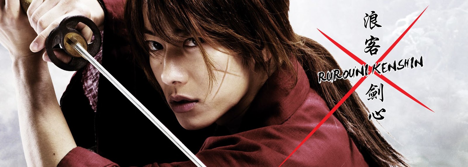 Que tal assistir a um trailer de 5 minutos do novo filme do Samurai X?