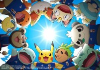 Pikachu estampará camisa da seleção japonesa.