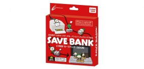 Save Bank card vai “salvar” sua vida no 3DS