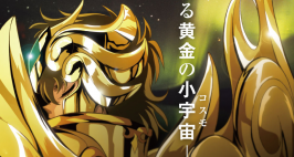 Confira Trailer Completo de Saint Seiya: Soul of Gold