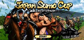 Bizarro: Jogo de corrida de cavalos com personagens de Street Fighter e lutadores de sumô